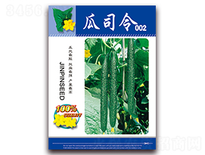 ��˾��002-�S�ϷN��-���ǷN�I(y��)