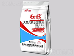 ����Ԫ��ˮ�ܷ���10-30-20+TE-�t��-�긣�r(n��ng)��