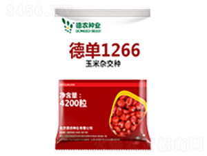 ��1266-���r(n��ng)�N�I(y��)