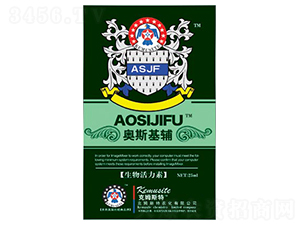 ��������أ�����-�W˹���o-��ķ˹��