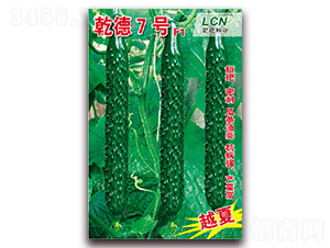 Ǭ��7̖-�S�ϷN��-Ǭ�·N�I(y��)