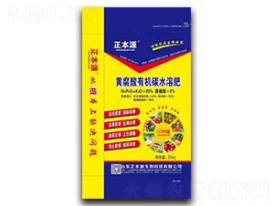 �S�����ЙC(j��)̼ˮ�ܷ�-����Դ