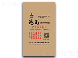 �VԴ��ֲ���-׷Ԫ-����Դ