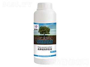 �ߺ�ֲ����ȡҺ-�����-�������