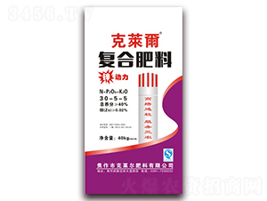 ����������(f��)�Ϸ���30-5-5-���R��