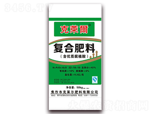 ����(y��u)�|(zh��)��ֲ���(f��)�Ϸ���22-10-10-���R��