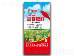 ����(y��u)�|��ֲ��ͺϷ���19-11-10-���R��