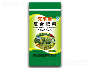 ��(f��)�Ϸ���16-19-5-���R��