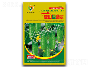 ��ɽ�G���-ˮ���S�ϷN��-�A��N�I(y��)