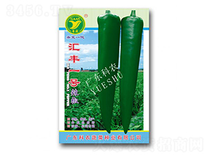 �R�Sһ̖(h��o)-�����N��-���r(n��ng)