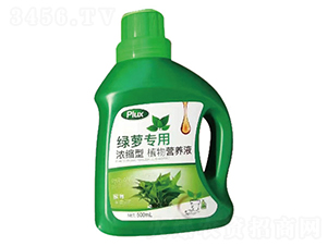 �G�}���Ý�s��ֲ��I�B(y��ng)Һ-�и�����