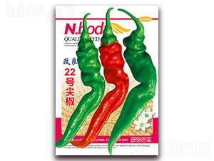 ����22̖(h��o)�⽷-�����N��-�β���