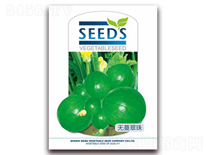 �o������-�ϹϷN��-�β���