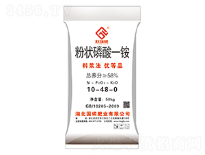 �۠�����һ�@10-48-0-���׷ʘI(y��)