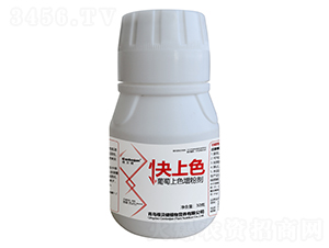 ������ɫ���ۄ�-����ɫ-��ؐ��