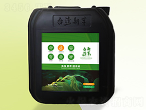 10L���徫�ͳ���Һ-��ѿ�r(n��ng)�I(y��)