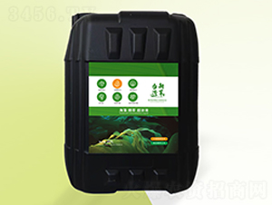 20L���徫�ͳ���Һ-��ѿ�r(n��ng)�I(y��)