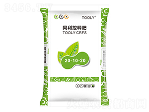 ͬ����ጷ�20-10-20-ͬ������