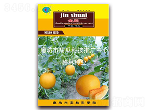 ����-��ϷN��-��(��i)��N�I(y��)