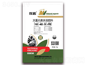 ����Ԫ��ˮ�ܷ���10-40-5+TE-���Z����