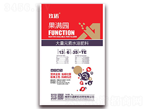 5kg����Ԫ��ˮ�ܷ���13-6-35+TE-���M�@-���Z����