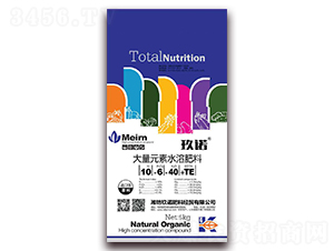 ����Ԫ��ˮ�ܷ���10-6-40+TE-���Z����