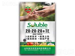 ���������ʹ���Ԫ��ˮ�ܷ�20-20-20+TE-�G�S���r(n��ng)�I(y��)