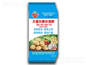 ���������ʹ���Ԫ��ˮ�ܷ�20-10-30+TE-�G�S���r(n��ng)�I(y��)
