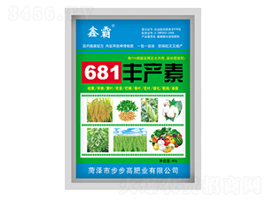 681�S�a(ch��n)��-�Έ@