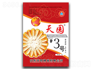 ��@3̖-���׷N��-��@�N�I(y��)