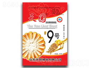 ��@9̖-���׷N��-��@�N�I(y��)