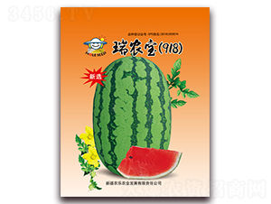 ���r(n��ng)����918��-���ϷN��-�r(n��ng)���r(n��ng)�I(y��)