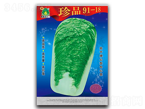 ��Ʒ91-18-�ײ˷N��-�Έ@����