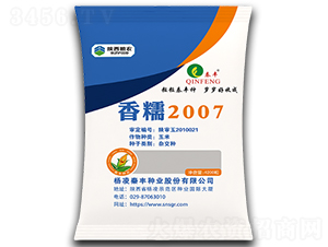 ��Ŵ2007-���׷N��