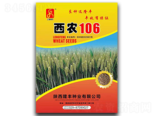 ���r(n��ng)106-С���N��