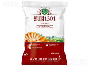 ���@1301-���׷N��-���@�N�I(y��)