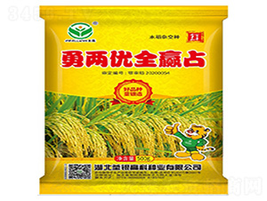 �Ƀ�(y��u)ȫ�Aռ-ˮ���N��-���y�߿�