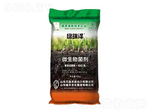 ΢�������-�G���-�����r(n��ng)