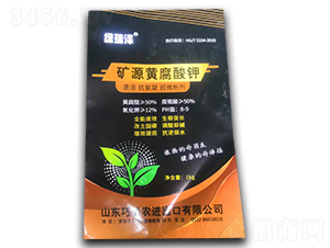 �VԴ�S�����-�G���-�����r(n��ng)