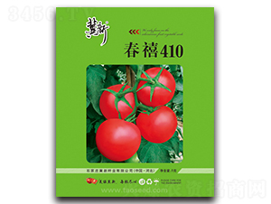 ����410-���ѷN��-���·N�I(y��)