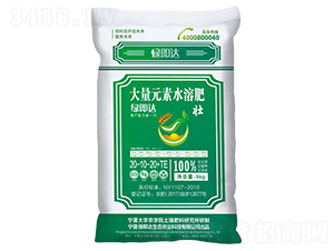 ƽ���ʹ���Ԫ��ˮ�ܷ�20-10-20+TE-�G���_