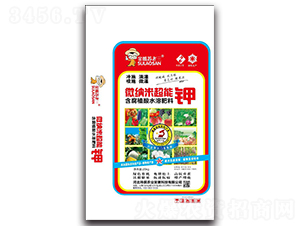 ΢�{�׳����-�|���r(n��ng)�I(y��)