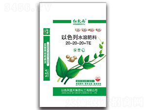 ��ɫ��ˮ�ܷ���20-20-20+TE-�t����-�|���r(n��ng)�I(y��)