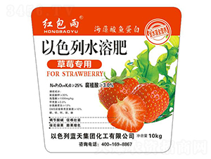 ��ݮ��(zhu��n)����ɫ��ˮ�ܷ�-�t����-�|���r(n��ng)�I(y��)