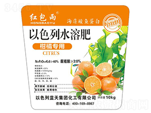 ���ٌ�����ɫ��ˮ�ܷ�-�t����-�|���r(n��ng)�I(y��)