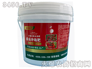 ���ћ_ʩ��20-10-20-������˹