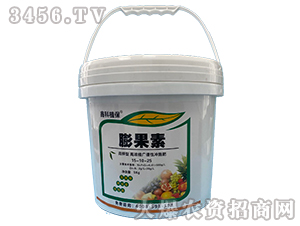 ����͸ߝ�s�V�V�ԛ_ʩ��15-10-25-�����-������˹