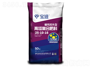 ��Ч��ʧ�͸�����(f��)�Ϸ���25-10-16-����-��ԣ�r(n��ng)