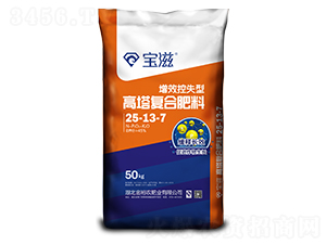 ��Ч��ʧ�͸����ͺϷ���25-13-7-����-��ԣ�r(n��ng)