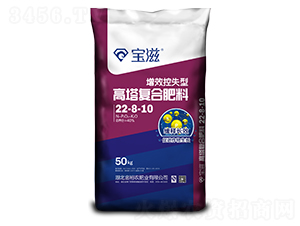 ��Ч��ʧ�͸����ͺϷ���22-8-10-����-��ԣ�r(n��ng)